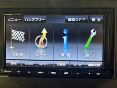 ꤬Ȥޤˤʤä֤ޤ餪ڤˤä򤯤 7