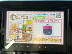 �ԣ֤Ĥ��Τ��֤ȤʤäƤ��ꡢ�ڤ����ɥ饤�֤�Ԥ����Ȥ��Ǥ��ޤ��� 5