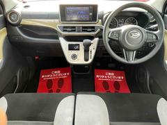 ���¤�ե���ȥ����ȡ���ž�ʤ�ɬ�����Ѥ�����ʬ�Ǥ��Τǡ��¤꿴�Ϥ����פǤ��� 2