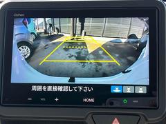 �Хå��������������֤��������ˤϷ礫���ޤ��� 4