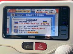 �����٤���Ź�Τ��֤����ˤʤäƤ������������ˤ��꤬�Ȥ��������ޤ������ä��긽�ֳ�ǧ����ĺ����褦�����������פ��ޤ��� 5