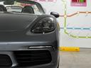 PORSCHE 718 BOXSTER