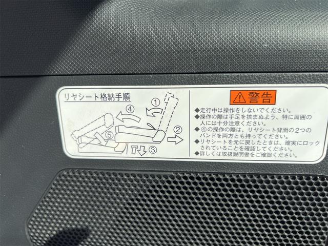 Ｘ　ターボ車　ナビ＆ＴＶ　ＥＴＣ車載器　スマキー　禁煙　横滑り防止機能　ベンチシート　衝突安全ボディ　Ａストップ　パワーウィンドウ　ＡＢＳ　ＤＶＤ再生　メモリナビ　運転席エアバッグ(44枚目)