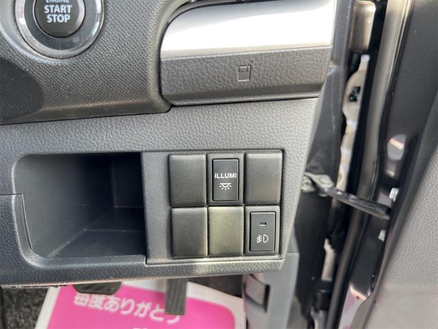 ワゴンＲスティングレー リミテッド　ＥＴＣ付き　ハーフレザーシート　スマ－トキ－　オートエアコン　ＳＤナビ　衝突安全ボディ　ＴＶナビ　両席エアバック　パワーウィンドウ　キーレスエントリー　セキュリティアラーム　エアバック　ＡＢＳ付き（29枚目）