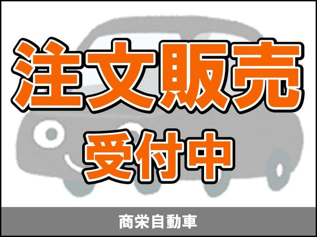 セレナ ２０Ｘ　Ｖセレクション＋セーフティ　Ｓ－ハイブリッド　全周囲モニタ　ナビＴＶ　ＢＴ接続　ＴＶキャンセラー　両側パワースライドドア　コーナーセンサー　レーダーブレーキサポート　クルコン　ウォークスルー　ｉ－ＳＴＯＰ　キーレスエントリーキー　三列シート（5枚目）