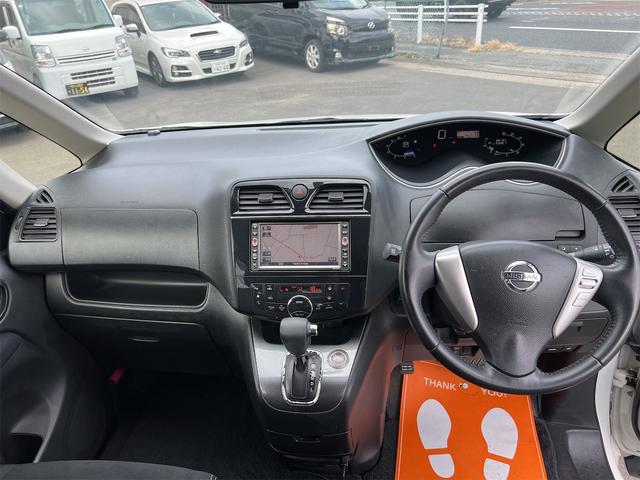 セレナ ライダー ブラックライン S-ハイブリッド Bluetooth 両PSドア 前後ドラレコ 後席モニター ETC付き Rカメラ ブルートゥース ナビTV フルセグ 3列 Sキー iストップ リアオートエアコン 電動格納ミラー 盗難防止システム(4枚目)