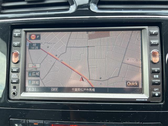 セレナ ライダー ブラックライン S-ハイブリッド Bluetooth 両PSドア 前後ドラレコ 後席モニター ETC付き Rカメラ ブルートゥース ナビTV フルセグ 3列 Sキー iストップ リアオートエアコン 電動格納ミラー 盗難防止システム(5枚目)