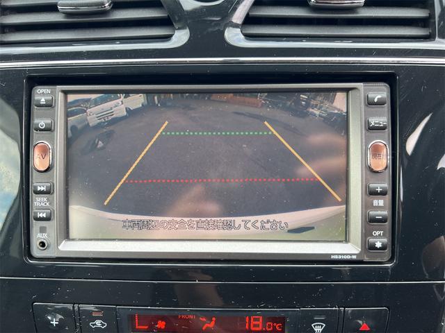 セレナ ライダー ブラックライン S-ハイブリッド Bluetooth 両PSドア 前後ドラレコ 後席モニター ETC付き Rカメラ ブルートゥース ナビTV フルセグ 3列 Sキー iストップ リアオートエアコン 電動格納ミラー 盗難防止システム(7枚目)