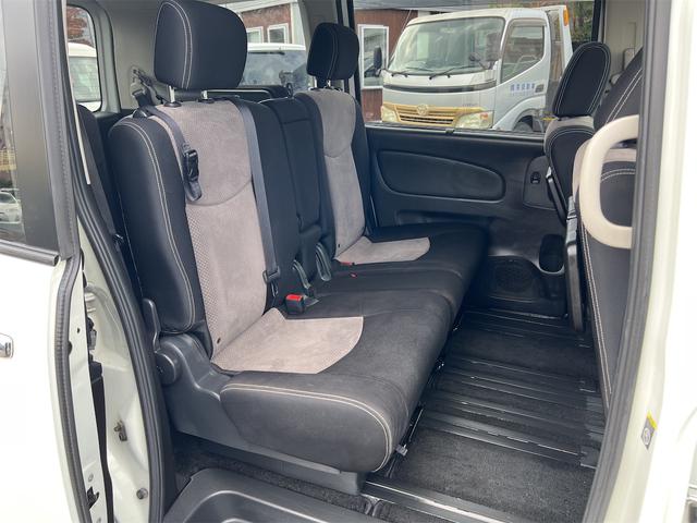 セレナ ライダー ブラックライン S-ハイブリッド Bluetooth 両PSドア 前後ドラレコ 後席モニター ETC付き Rカメラ ブルートゥース ナビTV フルセグ 3列 Sキー iストップ リアオートエアコン 電動格納ミラー 盗難防止システム(12枚目)