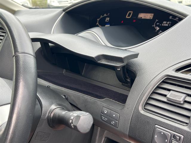 セレナ ライダー ブラックライン S-ハイブリッド Bluetooth 両PSドア 前後ドラレコ 後席モニター ETC付き Rカメラ ブルートゥース ナビTV フルセグ 3列 Sキー iストップ リアオートエアコン 電動格納ミラー 盗難防止システム(38枚目)