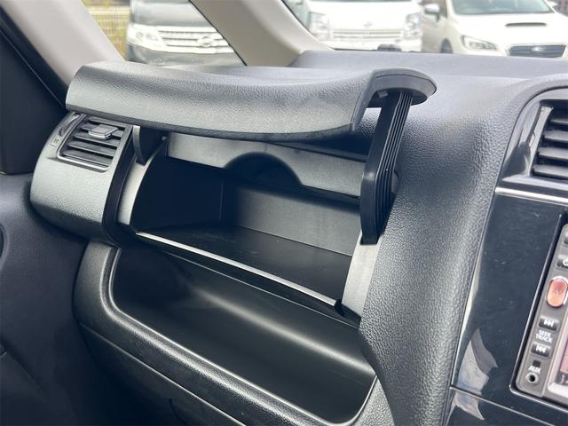 セレナ ライダー ブラックライン S-ハイブリッド Bluetooth 両PSドア 前後ドラレコ 後席モニター ETC付き Rカメラ ブルートゥース ナビTV フルセグ 3列 Sキー iストップ リアオートエアコン 電動格納ミラー 盗難防止システム(40枚目)