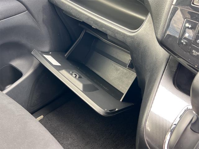 セレナ ライダー ブラックライン S-ハイブリッド Bluetooth 両PSドア 前後ドラレコ 後席モニター ETC付き Rカメラ ブルートゥース ナビTV フルセグ 3列 Sキー iストップ リアオートエアコン 電動格納ミラー 盗難防止システム(41枚目)