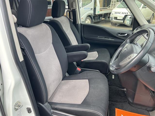 セレナ ライダー ブラックライン S-ハイブリッド Bluetooth 両PSドア 前後ドラレコ 後席モニター ETC付き Rカメラ ブルートゥース ナビTV フルセグ 3列 Sキー iストップ リアオートエアコン 電動格納ミラー 盗難防止システム(45枚目)