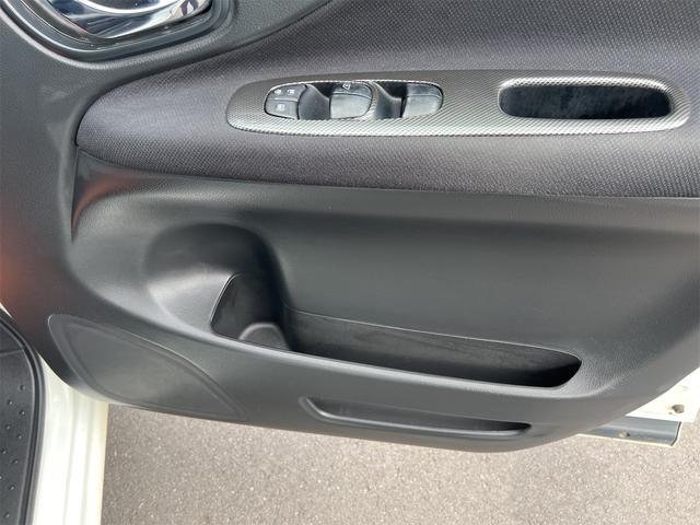 セレナ ライダー ブラックライン S-ハイブリッド Bluetooth 両PSドア 前後ドラレコ 後席モニター ETC付き Rカメラ ブルートゥース ナビTV フルセグ 3列 Sキー iストップ リアオートエアコン 電動格納ミラー 盗難防止システム(46枚目)