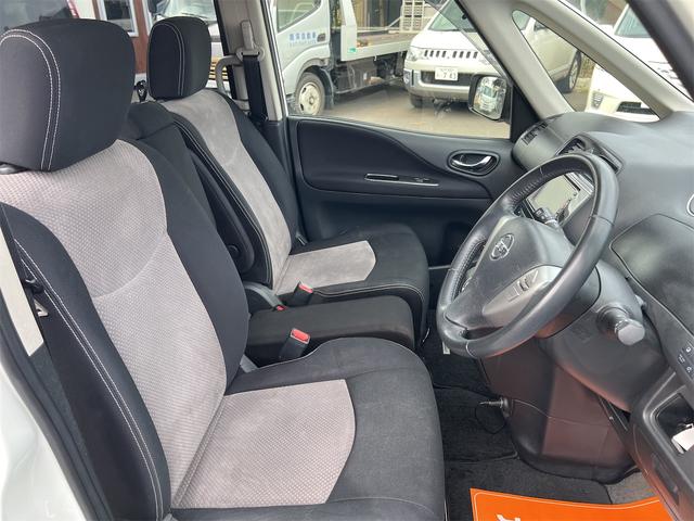 セレナ ライダー ブラックライン S-ハイブリッド Bluetooth 両PSドア 前後ドラレコ 後席モニター ETC付き Rカメラ ブルートゥース ナビTV フルセグ 3列 Sキー iストップ リアオートエアコン 電動格納ミラー 盗難防止システム(49枚目)