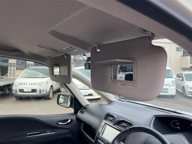 セレナ ライダー ブラックライン S-ハイブリッド Bluetooth 両PSドア 前後ドラレコ 後席モニター ETC付き Rカメラ ブルートゥース ナビTV フルセグ 3列 Sキー iストップ リアオートエアコン 電動格納ミラー 盗難防止システム(58枚目)