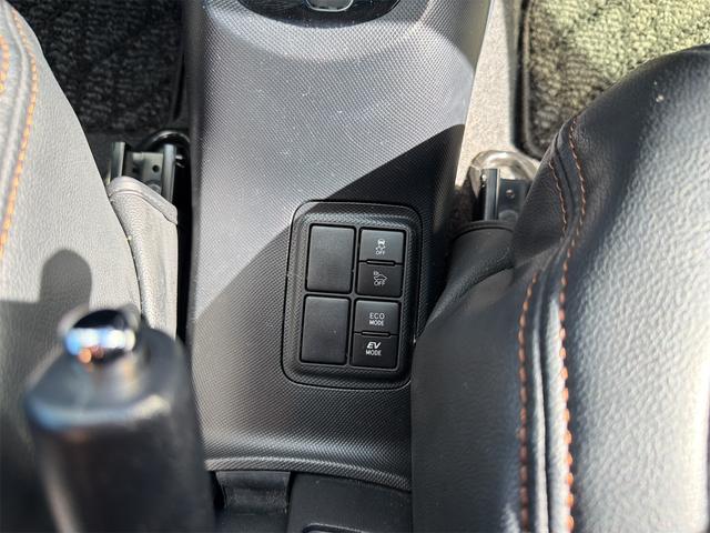 アクア Ｇ　ｂｌｕｅｔｏｏｔｈ　禁煙　バックモニタ　ＥＴＣ　ナビＴＶ　誤発進抑制機能　Ｉ－ＳＴＯＰ　衝突安全ボディ　プッシュスタートスマートキー　ＵＳＢ接続　デュアルエアバック　ＡＴエアコン　オートクルーズ（42枚目）