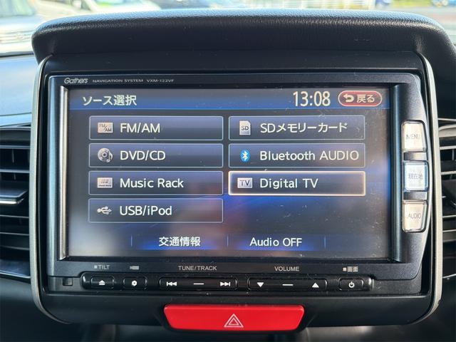 【Bluetooth】カーナビにBluetooth搭載機器を接続出来ますので、スマートフォンを接続して音楽を聴いたり、ハンズフリーで電話も可能です♪