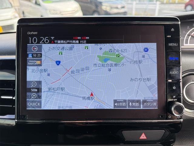 Ｎ－ＢＯＸカスタム Ｌ　両席電動スライドドア　ＢＴ接続　前後ドライブレコーダー　ナビＴＶ　禁煙　車線逸脱警報装置　リアカメ　ＥＴＣ　スマキー　フルセグＴＶ　クルーズコントロール　Ａストップ　誤発進抑制装置　ＵＳＢ　Ｐソナー（5枚目）