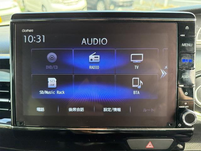 Ｎ－ＢＯＸカスタム Ｌ　両席電動スライドドア　ＢＴ接続　前後ドライブレコーダー　ナビＴＶ　禁煙　車線逸脱警報装置　リアカメ　ＥＴＣ　スマキー　フルセグＴＶ　クルーズコントロール　Ａストップ　誤発進抑制装置　ＵＳＢ　Ｐソナー（6枚目）