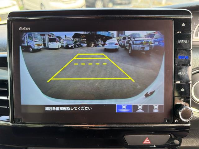 Ｎ－ＢＯＸカスタム Ｌ　両席電動スライドドア　ＢＴ接続　前後ドライブレコーダー　ナビＴＶ　禁煙　車線逸脱警報装置　リアカメ　ＥＴＣ　スマキー　フルセグＴＶ　クルーズコントロール　Ａストップ　誤発進抑制装置　ＵＳＢ　Ｐソナー（7枚目）