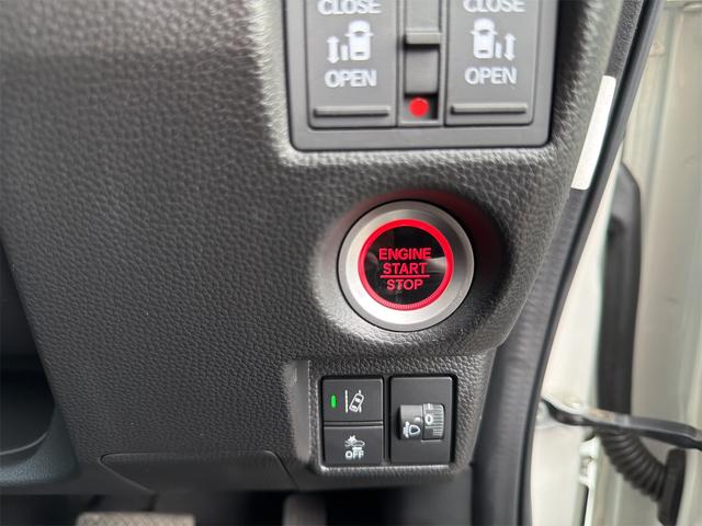 Ｎ－ＢＯＸカスタム Ｌ　両席電動スライドドア　ＢＴ接続　前後ドライブレコーダー　ナビＴＶ　禁煙　車線逸脱警報装置　リアカメ　ＥＴＣ　スマキー　フルセグＴＶ　クルーズコントロール　Ａストップ　誤発進抑制装置　ＵＳＢ　Ｐソナー（30枚目）