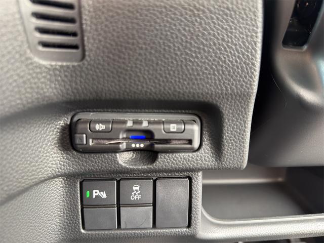 Ｎ－ＢＯＸカスタム Ｌ　両席電動スライドドア　ＢＴ接続　前後ドライブレコーダー　ナビＴＶ　禁煙　車線逸脱警報装置　リアカメ　ＥＴＣ　スマキー　フルセグＴＶ　クルーズコントロール　Ａストップ　誤発進抑制装置　ＵＳＢ　Ｐソナー（35枚目）