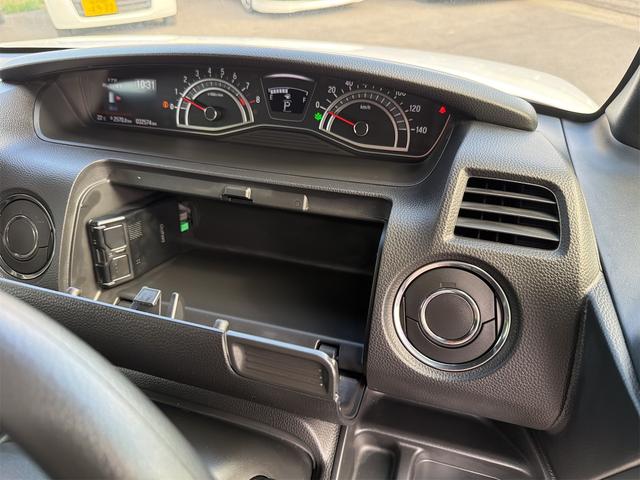 Ｎ－ＢＯＸカスタム Ｌ　両席電動スライドドア　ＢＴ接続　前後ドライブレコーダー　ナビＴＶ　禁煙　車線逸脱警報装置　リアカメ　ＥＴＣ　スマキー　フルセグＴＶ　クルーズコントロール　Ａストップ　誤発進抑制装置　ＵＳＢ　Ｐソナー（43枚目）