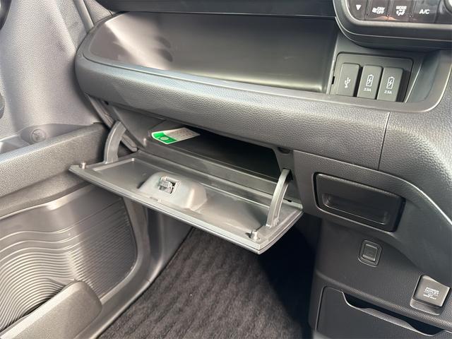 Ｎ－ＢＯＸカスタム Ｌ　両席電動スライドドア　ＢＴ接続　前後ドライブレコーダー　ナビＴＶ　禁煙　車線逸脱警報装置　リアカメ　ＥＴＣ　スマキー　フルセグＴＶ　クルーズコントロール　Ａストップ　誤発進抑制装置　ＵＳＢ　Ｐソナー（50枚目）