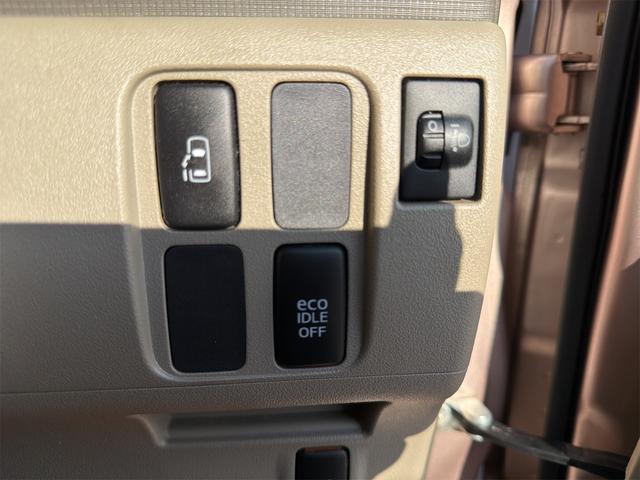 タント Ｘ　ナビ＆ＴＶ　地デジＴＶ　インテリキー　キーフリー　Ｉストップ　電格ドアミラー　ＷエアＢ　フルオートエアコン　スライドドア　パワーステアリング　パワーウインド　ＡＢＳ　盗難防止アラーム　衝突安全ボディ（26枚目）