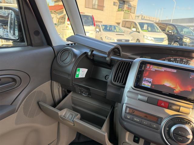 タント Ｘ　ナビ＆ＴＶ　地デジＴＶ　インテリキー　キーフリー　Ｉストップ　電格ドアミラー　ＷエアＢ　フルオートエアコン　スライドドア　パワーステアリング　パワーウインド　ＡＢＳ　盗難防止アラーム　衝突安全ボディ（34枚目）