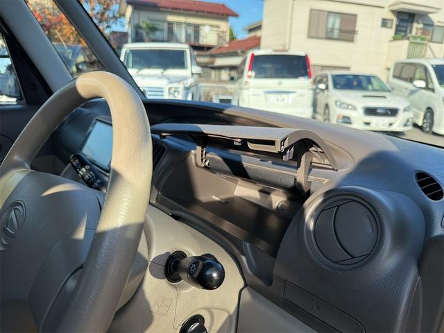 タント Ｘ　ナビ＆ＴＶ　地デジＴＶ　インテリキー　キーフリー　Ｉストップ　電格ドアミラー　ＷエアＢ　フルオートエアコン　スライドドア　パワーステアリング　パワーウインド　ＡＢＳ　盗難防止アラーム　衝突安全ボディ（35枚目）