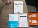 SUZUKI PALETTE