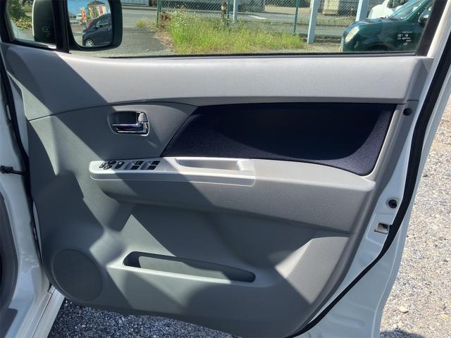 ワゴンＲ ＦＸリミテッド　インパネオートマ　純正アルミ　プッシュスタート　純正ＣＤ　車検付き（30枚目）