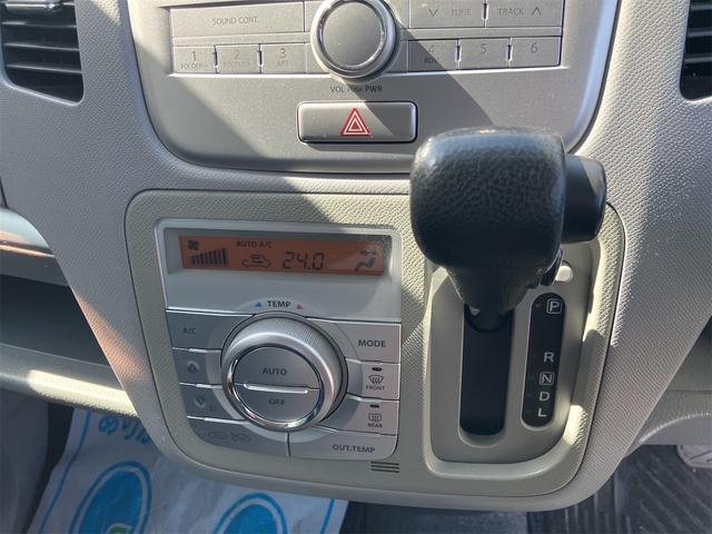 ワゴンＲ ＦＸリミテッド　インパネオートマ　純正アルミ　プッシュスタート　純正ＣＤ　車検付き（35枚目）