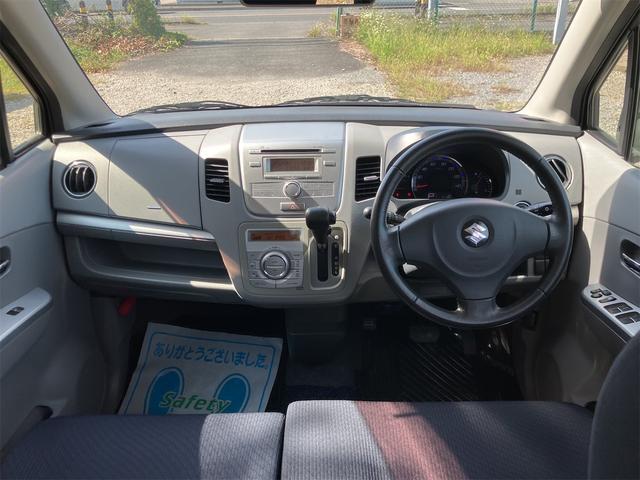 ワゴンＲ ＦＸリミテッド　インパネオートマ　純正アルミ　プッシュスタート　純正ＣＤ　車検付き（37枚目）