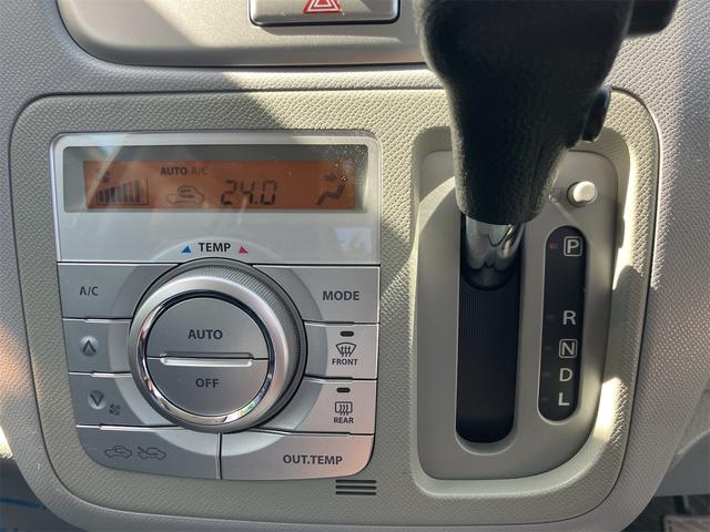 ワゴンＲ ＦＸリミテッド　インパネオートマ　純正アルミ　プッシュスタート　純正ＣＤ　車検付き（39枚目）