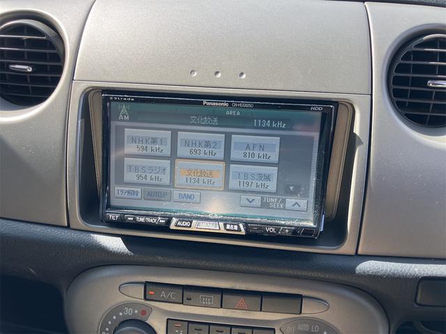 ミラジーノ ミニライト　インパネオートマ　純正ＣＤ　純正アルミホイール　プッシュスタート　車検付き（25枚目）