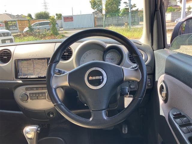 ミラジーノ ミニライト　インパネオートマ　純正ＣＤ　純正アルミホイール　プッシュスタート　車検付き（38枚目）