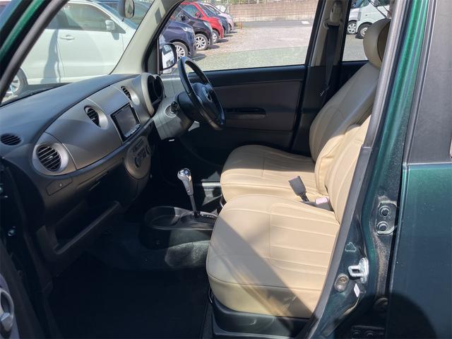 ミラジーノ ミニライト　インパネオートマ　純正ＣＤ　純正アルミホイール　プッシュスタート　車検付き（44枚目）