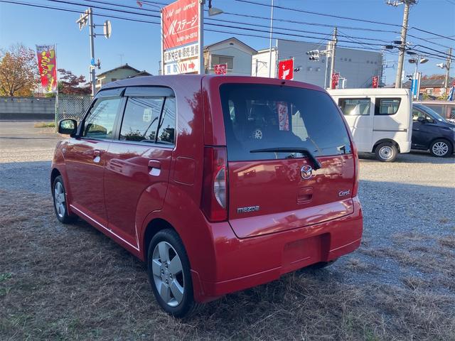 キャロル (5枚目)