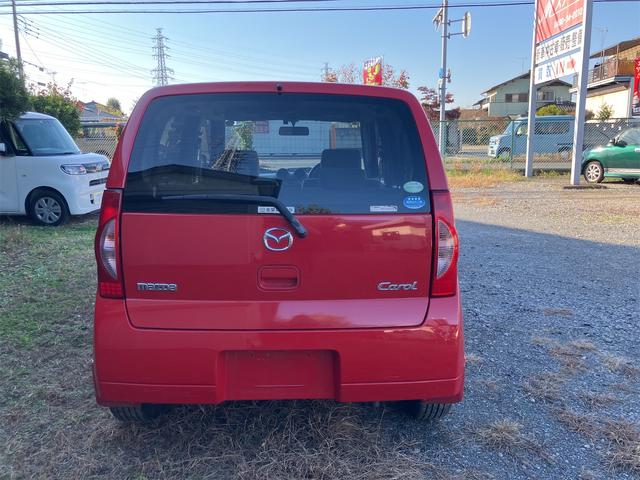 キャロル (6枚目)