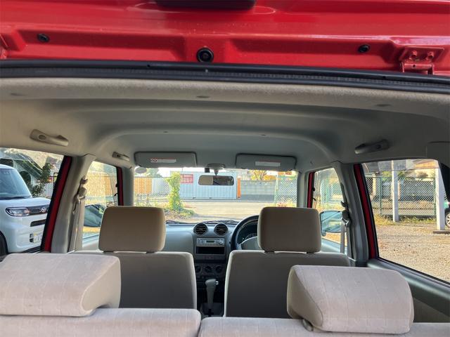 キャロル (14枚目)