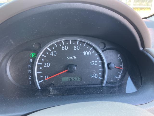 キャロル (21枚目)