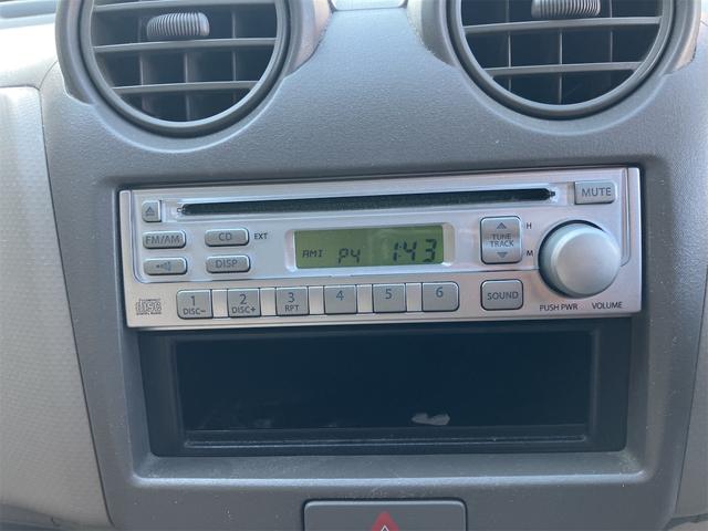 キャロル (22枚目)