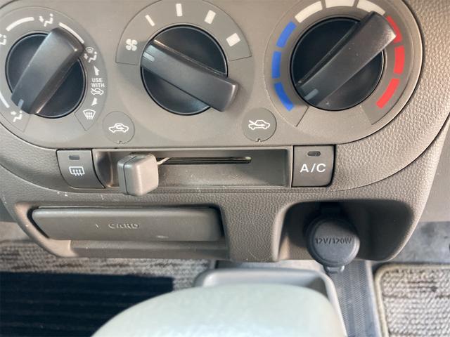 キャロル (24枚目)