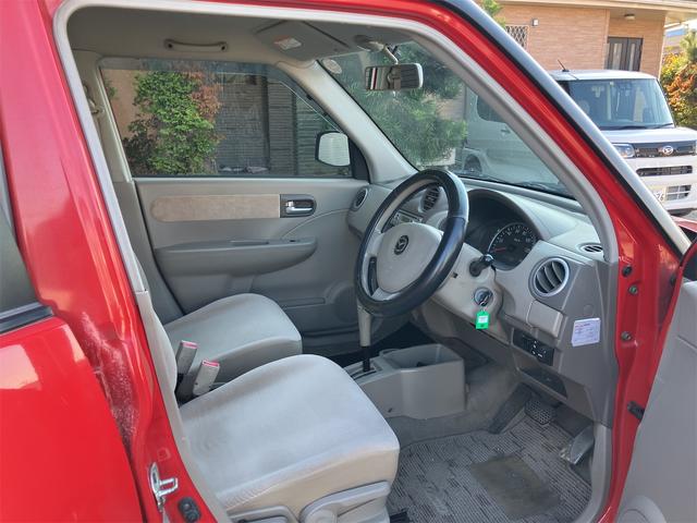 キャロル (26枚目)