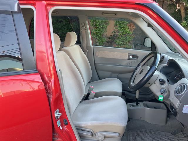 キャロル (27枚目)