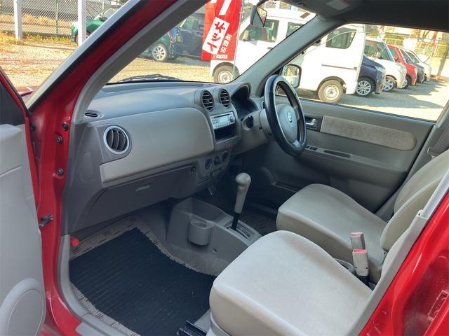 キャロル (32枚目)