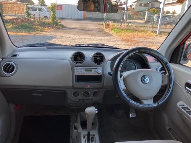 キャロル (34枚目)